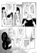 wv̌sϑƃ[VFAĂ܂x(:X :eC/KADOKAWA) 