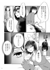 wv̌sϑƃ[VFAĂ܂x(:X :eC/KADOKAWA) 