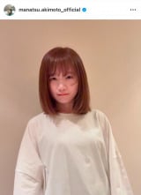 �u�؂�܂��� �v�X��20cm���炢�o�b�T���v�����O���{�u�ɃC���`�F�������H���^�ā@�i�C���X�^�O���� ��manatsu.akimoto_official���j 