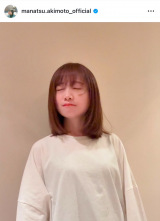 �u�؂�܂��� �v�X��20cm���炢�o�b�T���v�����O���{�u�ɃC���`�F�������H���^�ā@�i�C���X�^�O���� ��manatsu.akimoto_official���j 