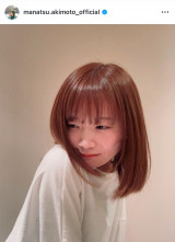 �u�؂�܂��� �v�X��20cm���炢�o�b�T���v�����O���{�u�ɃC���`�F�������H���^�ā@�i�C���X�^�O���� ��manatsu.akimoto_official���j 