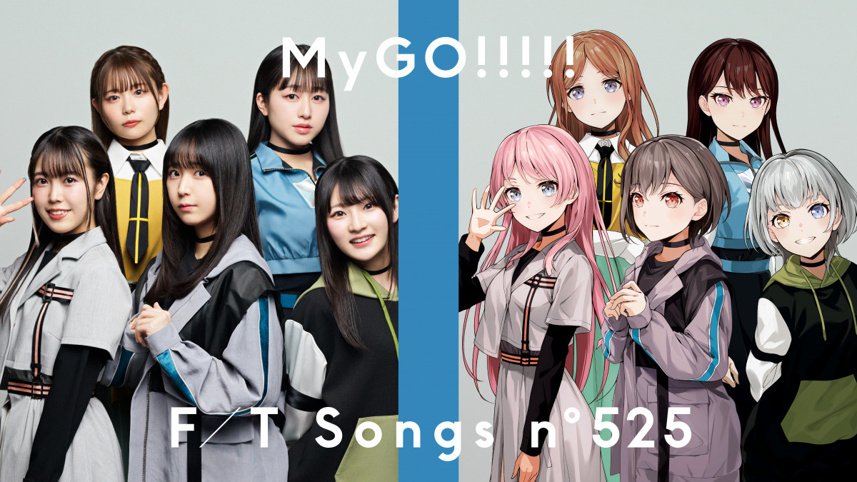 直筆サイン入り 羊宮妃那 MyGO!!!!!ミニポスター 直筆サイン入り 羊宮妃那 MyGO!!!!!ミニポスター 2025年最新】羊宮妃那