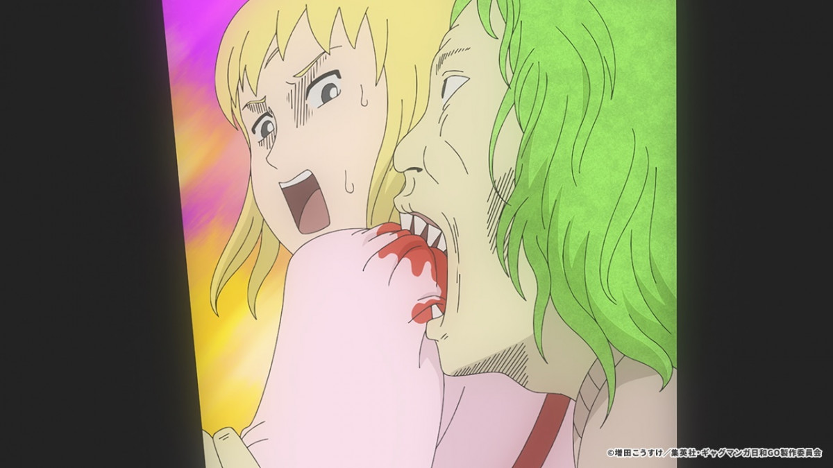 ギャグマンガ日和』15年ぶり新作アニメ、4月7日放送開始 PV公開でOP