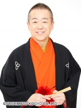 ��と�k�C���Ős�͂�65�Η���ƁA����@�ᔽ�e�^�őߕ� �g�{���Ƃ��Ӎ߁u���Ɉ⊶�v�u�[�����l�сv 