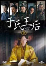 �w�������@�x�iC�jTVING Co., Ltd, All Rights Reserved. 