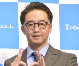 �y���_�E�z��쌓�A�Ђ傤�낭�g����h�Ɋ����u����[��΂������v�y�l�^�o������z 