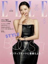 D-BOYS鈴木裕樹＆荒木宏文、初冠番組『ズキ☆アラ』は「自覚を