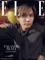 ��c���T�����ʔŃJ�o�[�ƁuELLE MEN�v�ɓo�� 