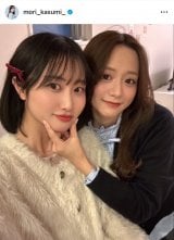 �X�����u�O���Ȃ�������o�����ł܂����v�i�ʐ^�̓C���X�^�O���� ��mori_kasumi_ ���j 