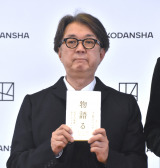 �w�����x���s�L�O��ɏo�Ȃ�������쎡���iC�jORICON NewS inc. 