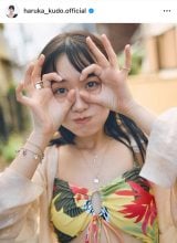 WEB限定お買い得商品の新着アイテム 工藤遥、透け太もも・変形トップスで斬新肌見せスタイル アイドル