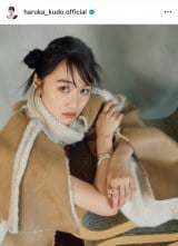 HyuHaruka Kudo 2025 calendarv(ʐ^̓CX^O @haruka_kudo.official ) 