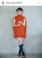 HyuHaruka Kudo 2025 calendarv(ʐ^̓CX^O @haruka_kudo.official ) 