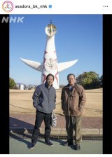 �A���e���r�����w���ނ��сx�̌���SNS���iC�jNHK 