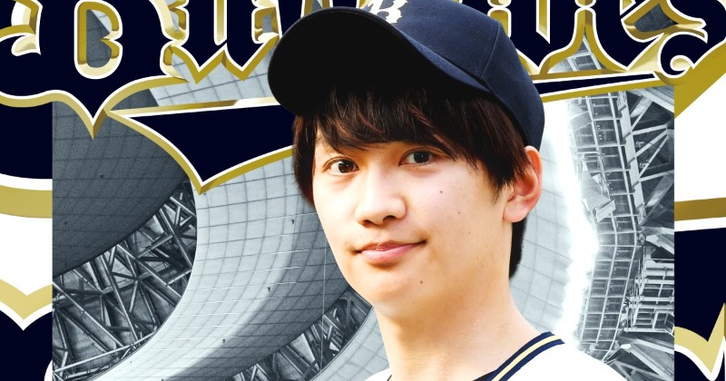 なにわ男子・藤原丈一郎、オリックス始球式に登板「“丈熱”に全力で頑張ります!」【コメント全文】