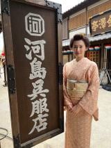 �k��i�q�u�Ԃ̂��̃I�t�V���b�g�B�͓������X�ł��v�i�ʐ^��X ��KKeiko_official ���j 