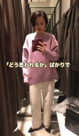 �C���[�W�R���T���^���g�E�T�g�~���� 