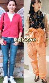 �C���[�W�R���T���^���g�E�T�g�~����̃t�@�b�V�����r�t�H�[�A�t�^�[ 