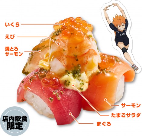 スシロー、万博会場内の店舗公開 | 時事通信ニュース