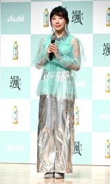 �w�A�T�q �D�x�VCM���\��ɓo�ꂵ�������ˎ� (C)ORICON NewS inc. 