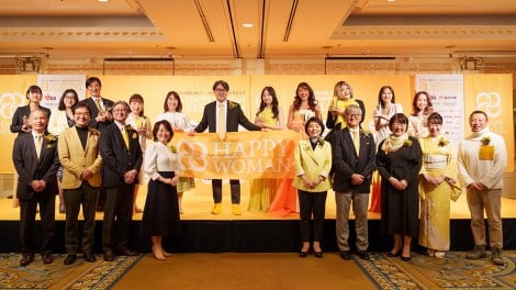 2024NHAPPY WOMAN FESTA̗lq@摜񋟁FHAPPY WOMANiRj 