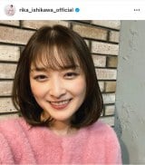 �ΐ엜�؁A�ӂ���t���ۃj���[�w�A��I�u���`�������v�u�������Ă܂��v 