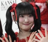 wKANSAI COLLECTION 2025 SPRINGSUMMERxɓoꂵ=LOVEEV iCjORICON NewS inc. 