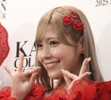 wKANSAI COLLECTION 2025 SPRING&SUMMERxɓoꂵ=LOVEE (C)ORICON NewS inc. 