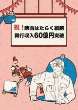 fw͂炭זExiJjҁE`낵CXgiCj^ukЁiCjcdEÉꐶE^uk iCj2024 fu͂炭זEvψ 