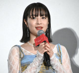 傤܂̎L iCjORICON NewS inc. 