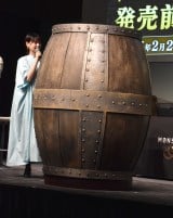 �w�����X�^�[�n���^�[���C���Y�x�����O��C�x���g�ɎQ���������쎵���iC�jORICON NewS inc. 