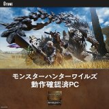 G TUNE����w�����X�^�[�n���^�[���C���Y�x�Ή�PC���o��A�J�v�R�����n�t���̈��|�I�p�t�H�[�}���X 