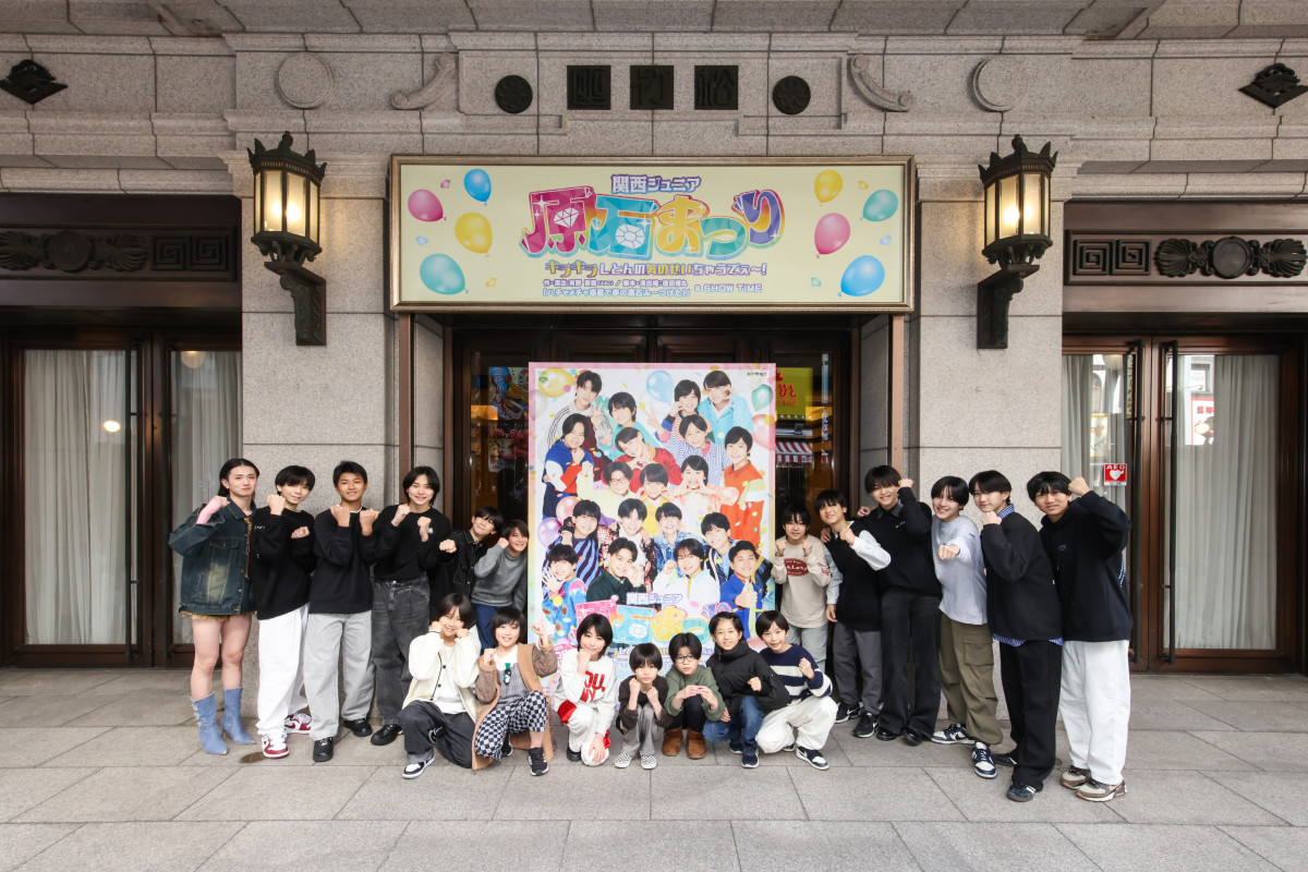 w֐WjA΂܂ LLƂ ĈႤł`!xɏo֐WjA 