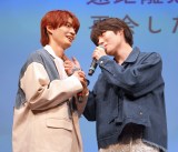 大倉空人、杢代和人にひざまづく 原因は自分にある。内上下関係