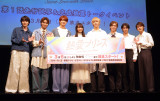 MBSh}tBwMvXx̑1bsfg[NCxgɓod()AqlAۑalAщ舟AtAq֋MA哌AFAl (C)ORICON NewS inc. 