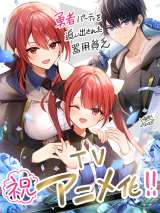 �w��p�n�R�x�R�~�J���C�Y�S��_��˂����搶�C���X�g 