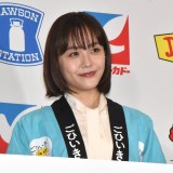 wO֐Hׂ悤tFAxR{ivX\ɎQ䈤 (C)ORICON NewS inc. 