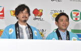 wO֐Hׂ悤tFAxR{ivX\ɎQAR&s[X()qSA䌒 (C)ORICON NewS inc. 