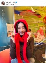 �ɓ��� �u���������g�����Ȃ����Ⴄ���ǁA�V���������p�v�i�ʐ^�̓C���X�^�O���� ��ayumi__ito ���j 