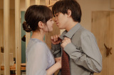 wzmEXCb`x8b炷 