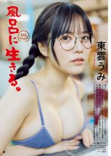 _=wO`sIxNo.6(C)R}Tg(HcX) 