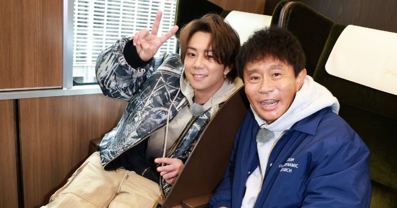 北山宏光、「ずぶずぶの関係」求めて浜田雅功をおもてなし 大阪梅田駅