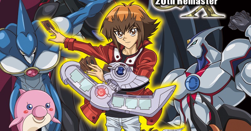 遊☆戯☆王GX』リマスター版、4月11日から深夜放送 YouTubeでも
