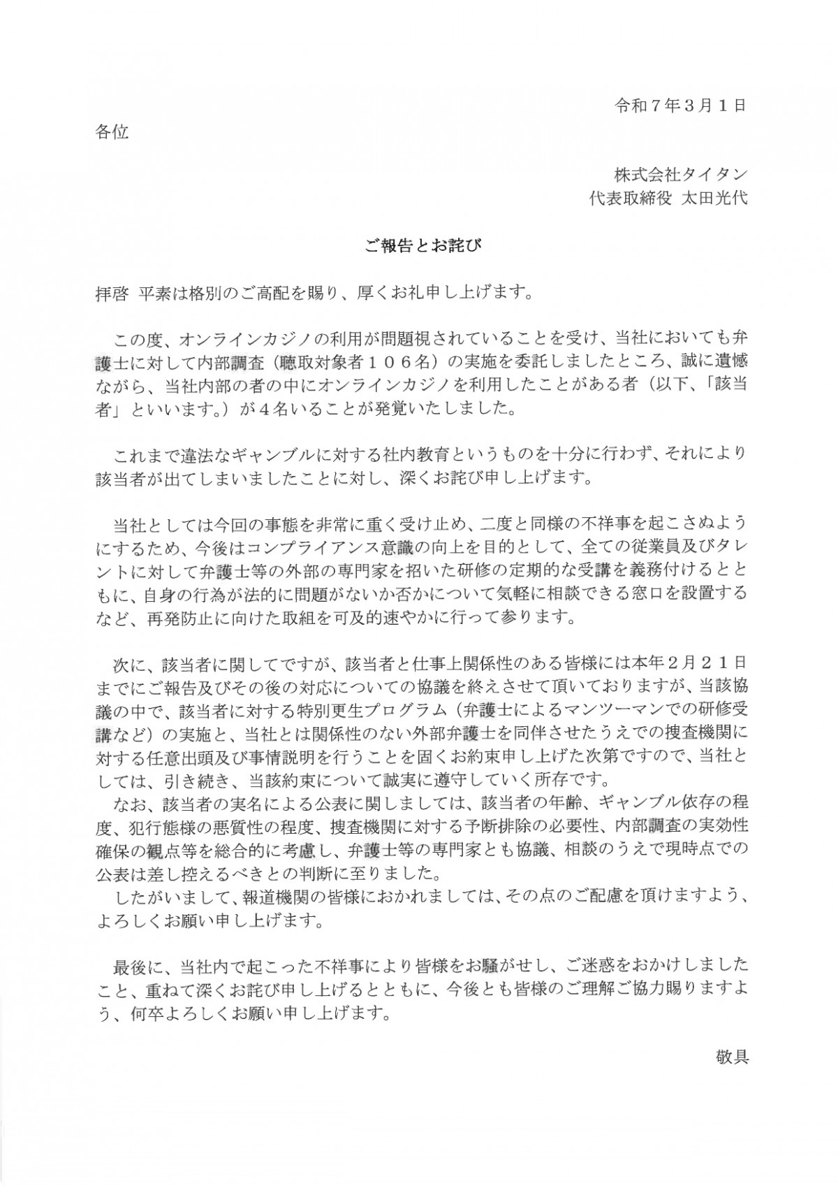 ^C^菑 