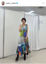 �h����ށu�ߑ��͉Ă炵���J���t���ȃ����s�[�X�v�i�ʐ^�̓C���X�^�O���� ��sumi__reina ���j 