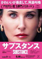 f~E[A剉wTuX^Xxi516Jj iCjThe Match Factory 