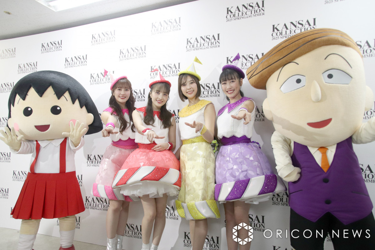 ももクロ、「関コレ」で『ちびまる子ちゃん』とコラボ まる子