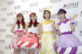 wKANSAI COLLECTION 2025 SPRINGSUMMERx͂ݎނɉN[o[ZijX؍ʉāAScč؎qAʈ䎍DA 