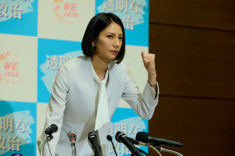 『家政夫のミタゾノ』第7シーズン最終話に出演する松下奈緒（C）テレビ朝日 