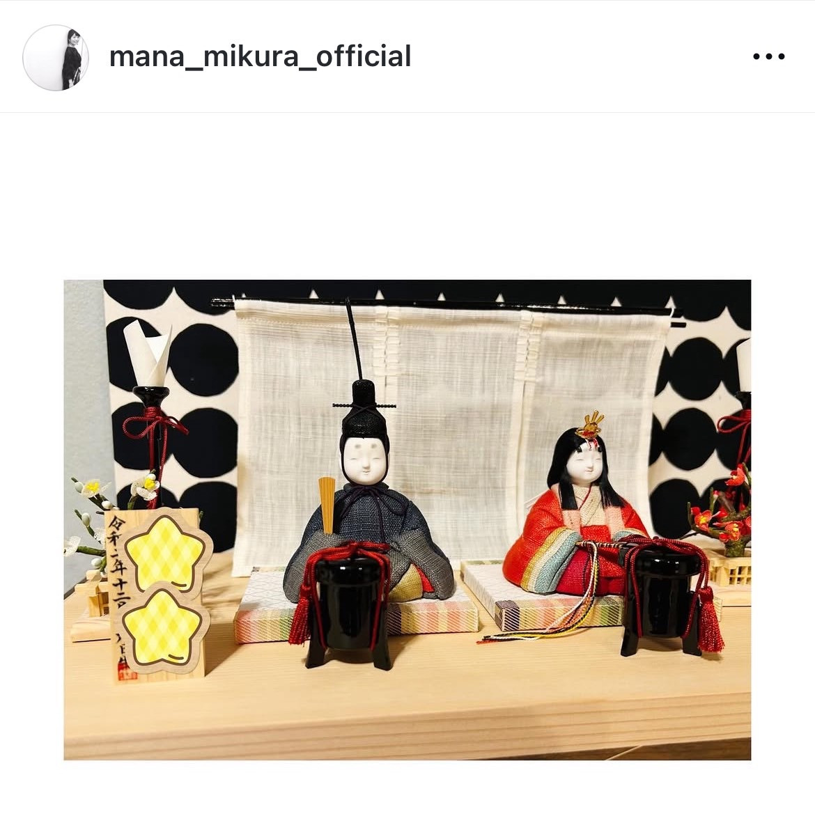 Oq䝓ނJgCɓĥЂȐl`(ʐ^̓CX^O @mana_mikura_official ) 
